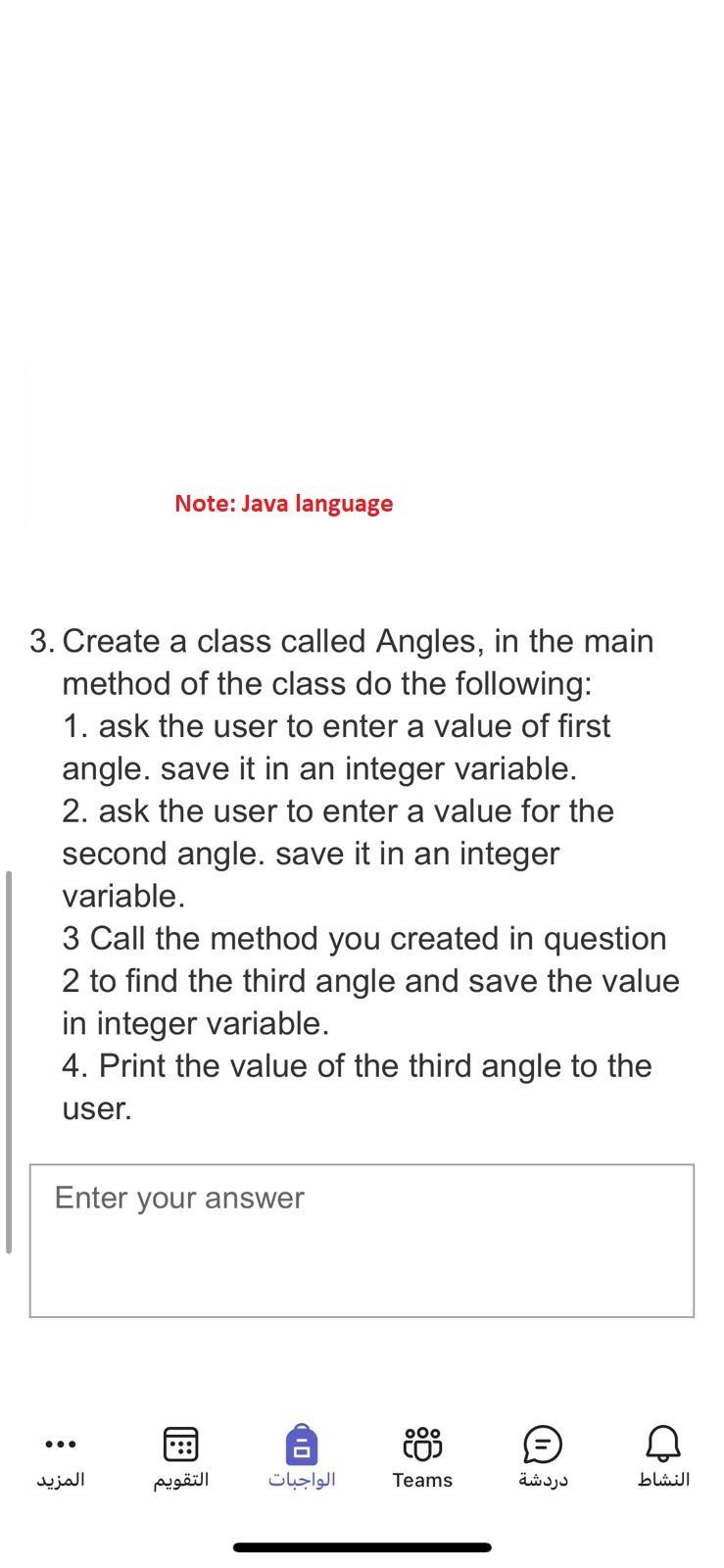 Solved Note: Java language 2. Write a method that takes the | Chegg.com