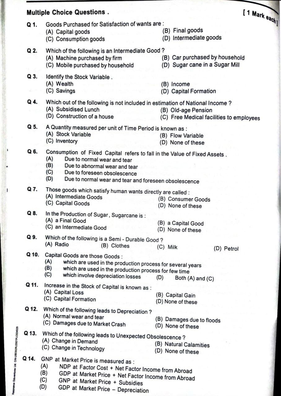 Consumer goods and capital goods, final goods