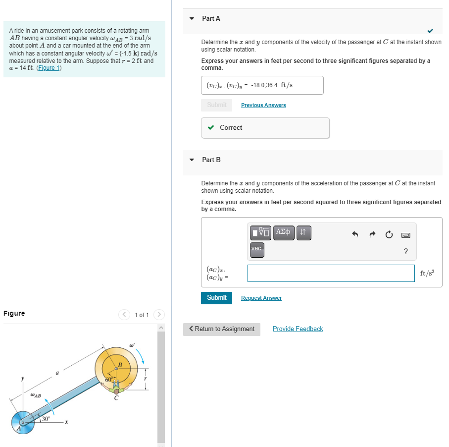 Solved A ride in an amusement park consists of a rotating | Chegg.com