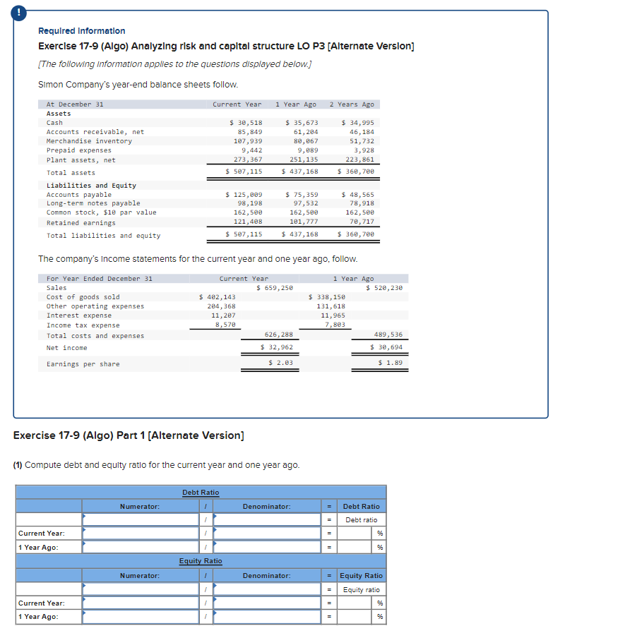 Solved Required Information Exerclse 17-9 (Algo) Analyzing | Chegg.com