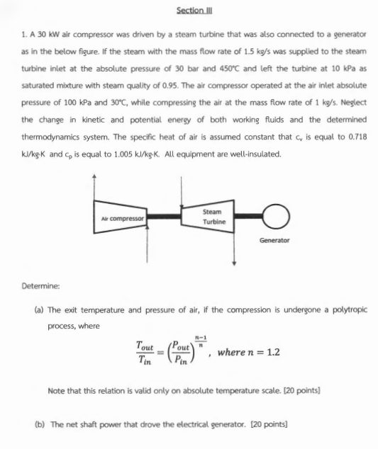 Solved Question 1 Steam Compressor 30 Marks Wet Steam At 0 37 Bar