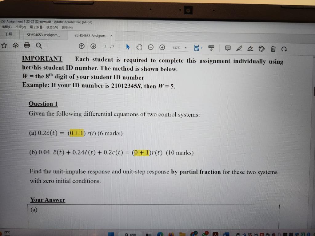 Solved IMPORTANT Each student is required to complete this | Chegg.com