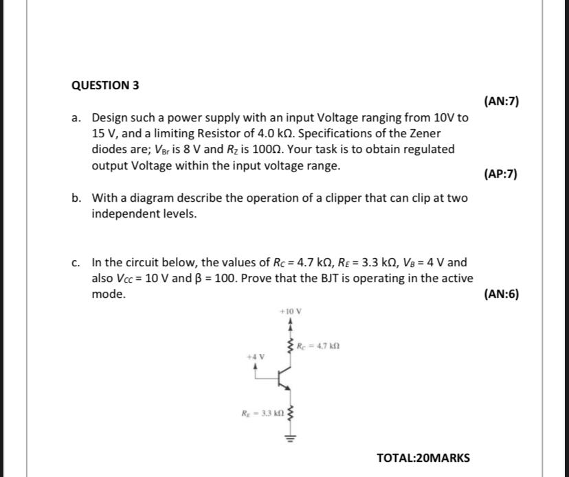Solved QUESTION 3 (AN:7) a. Design such a power supply with | Chegg.com