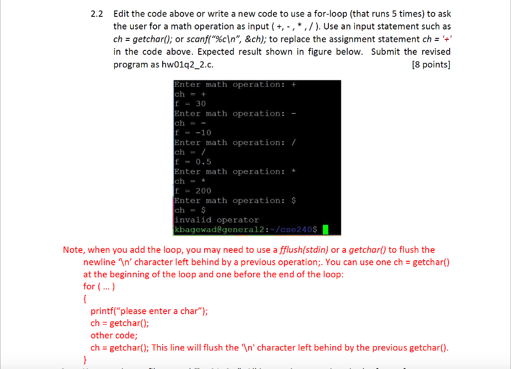Solved This Is The Output I Get When I Run The Code But Chegg Com