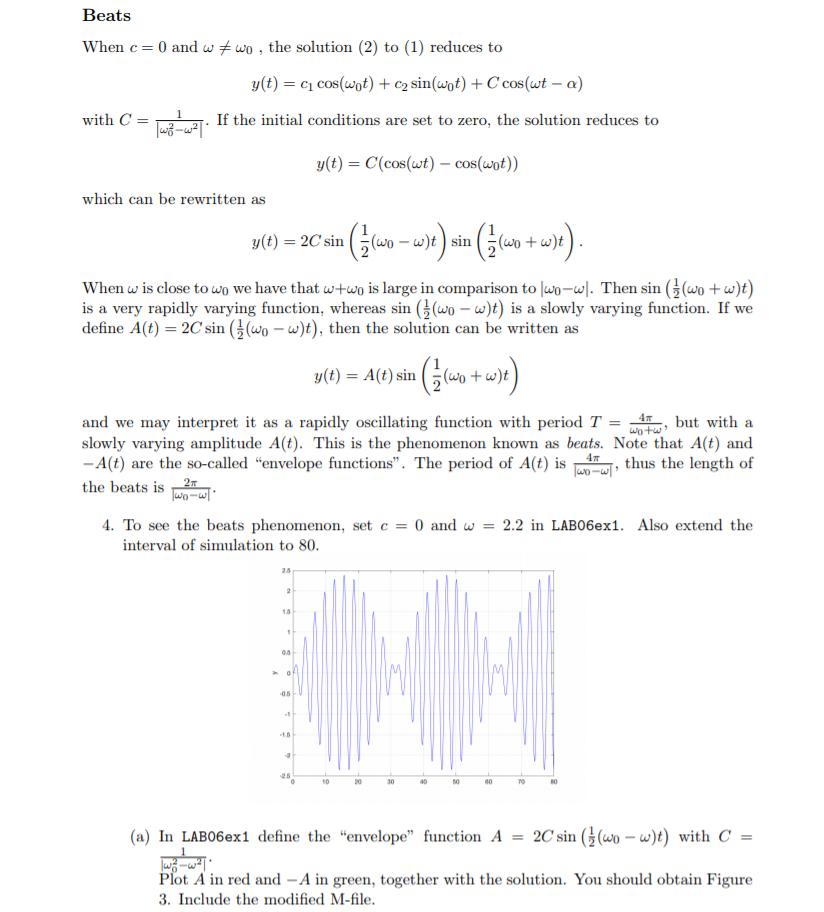 Forced Equations and Resonance In this laboratory we | Chegg.com