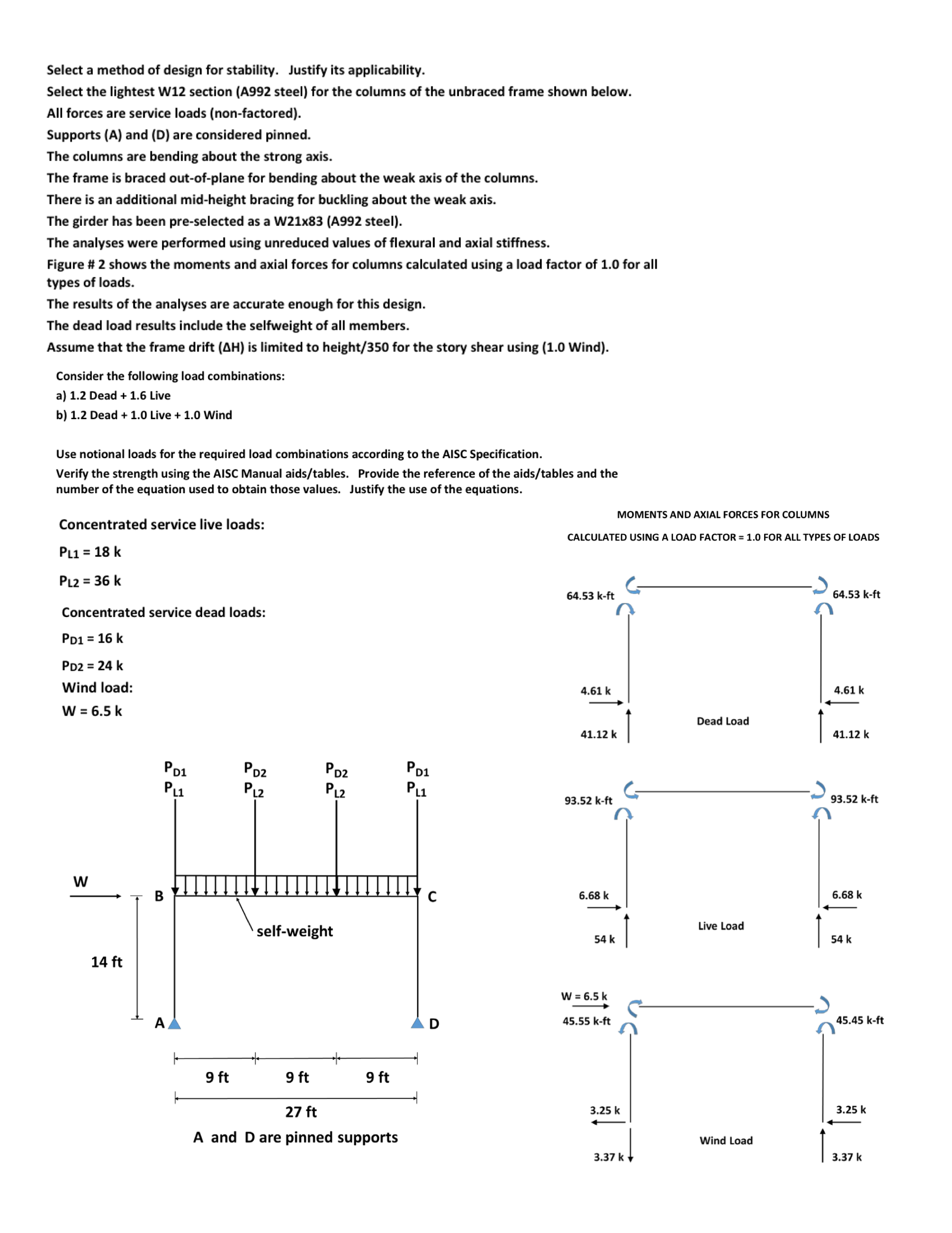 Solved Design Of Beam Columns Chegg Solved Design Of Beam Columns Chegg