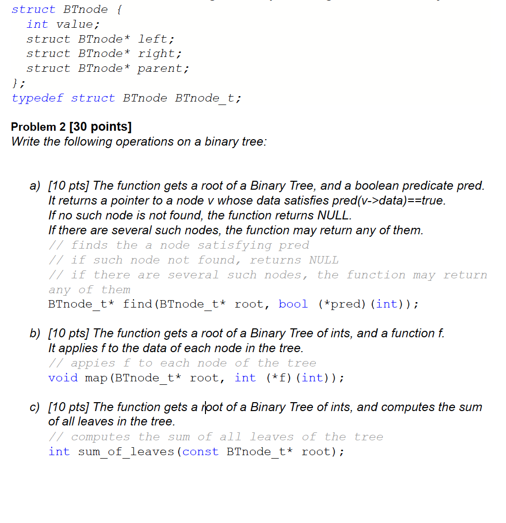 typedef struct c default value