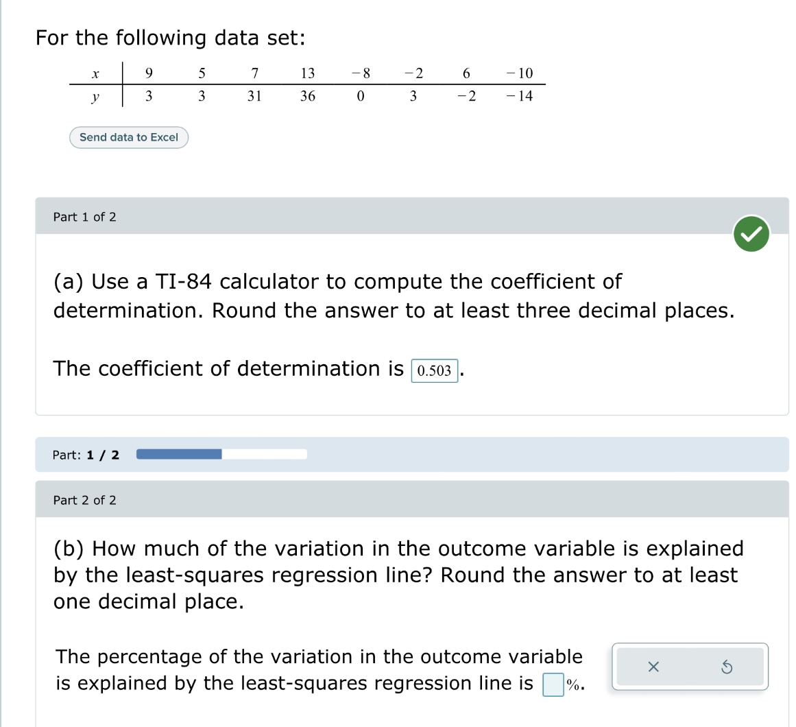 One Decimal Place Calculator