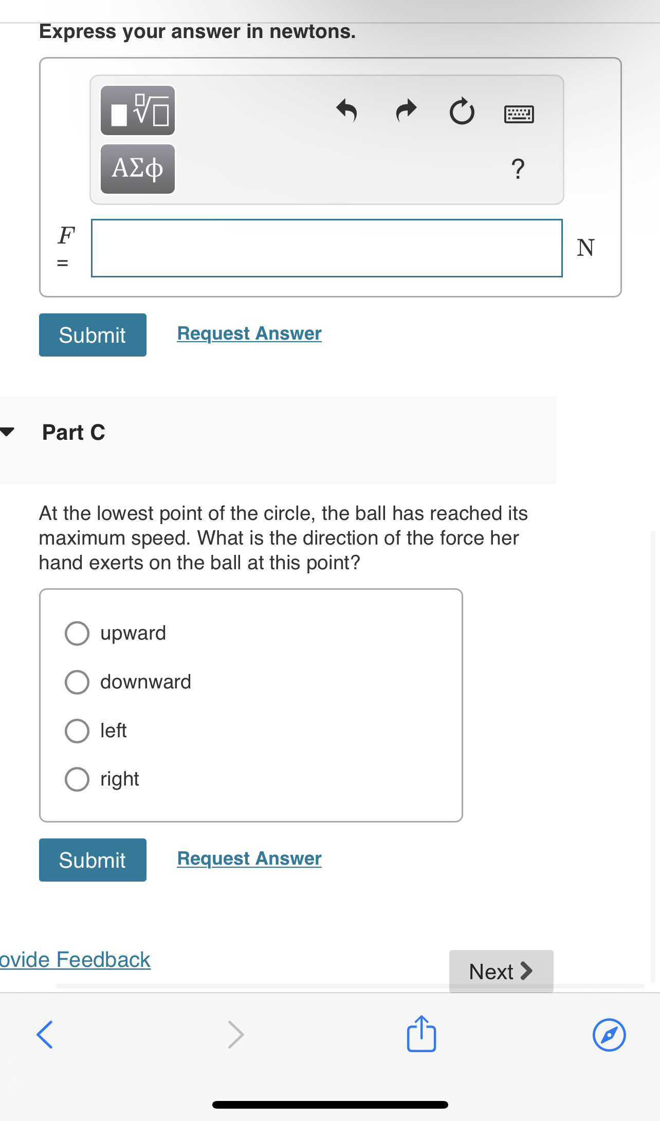 Solved A fast pitch softball player does a "windmill" pitch