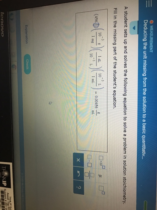 Solved O Measurement Deducing The Unit Missing From The Chegg Solved O Measurement Deducing The Unit Missing From The Chegg
