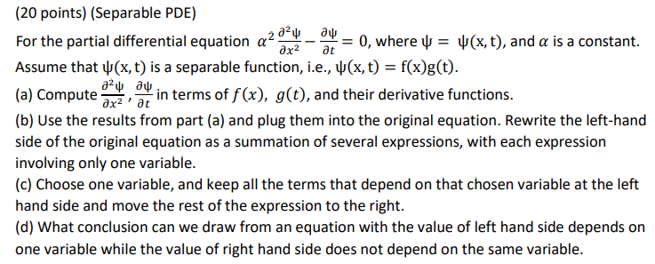 a journey into partial differential equations