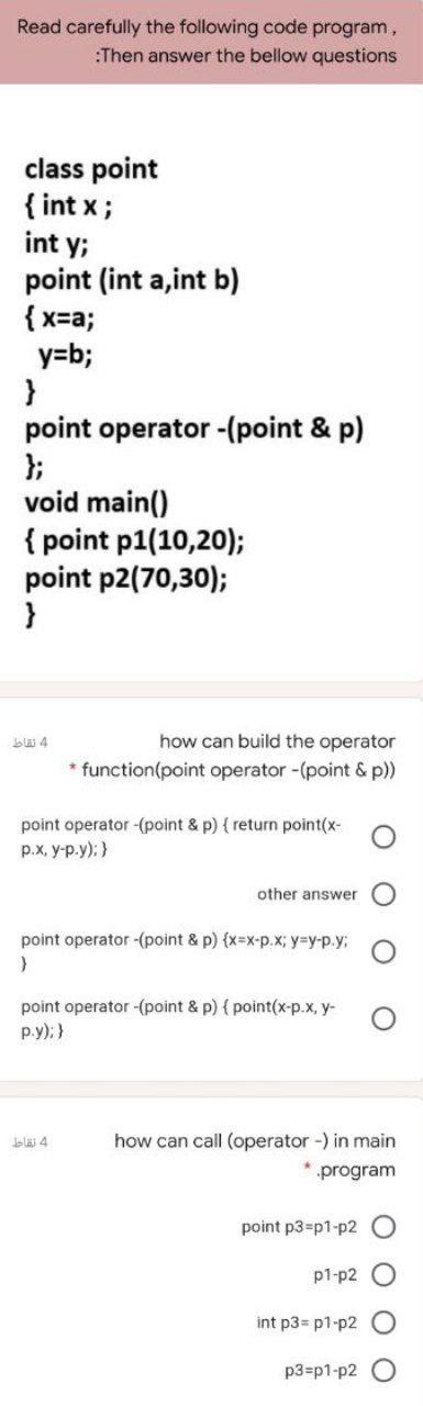 Solved Read carefully the following code program, Then | Chegg.com