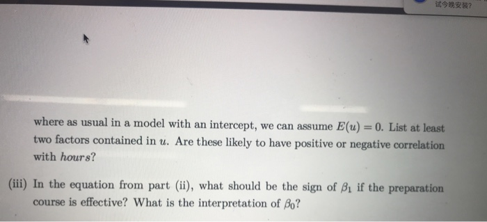 Solved Problem忄 Suppose you are interested in estimating the | Chegg.com