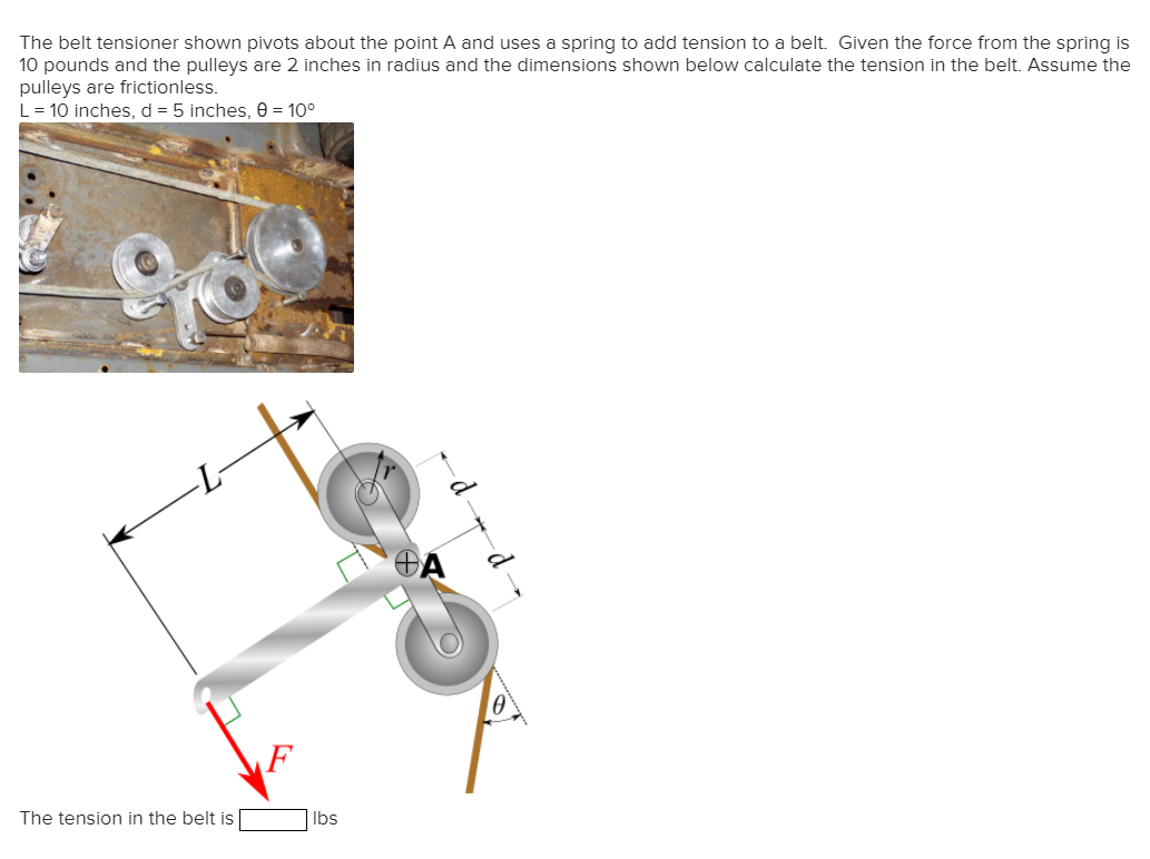 tension arm pulley