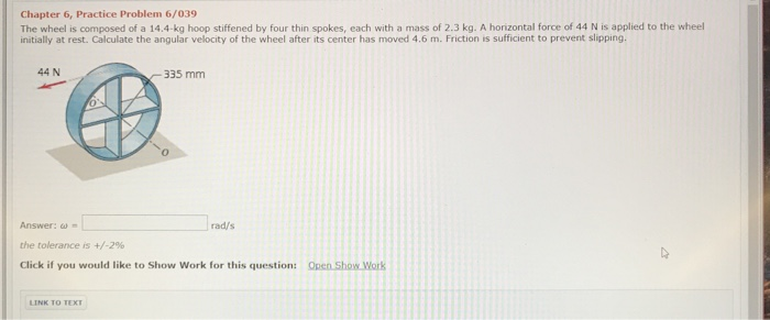 Solved Chapter 6, Practice Problem 6/039 The wheel is | Chegg.com