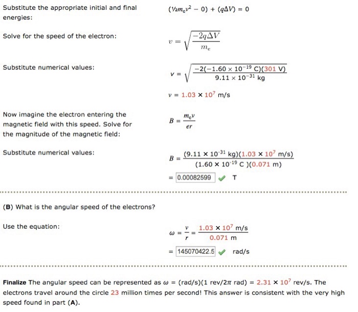 Solved Example 22.3 Bending an Electron Beam In an