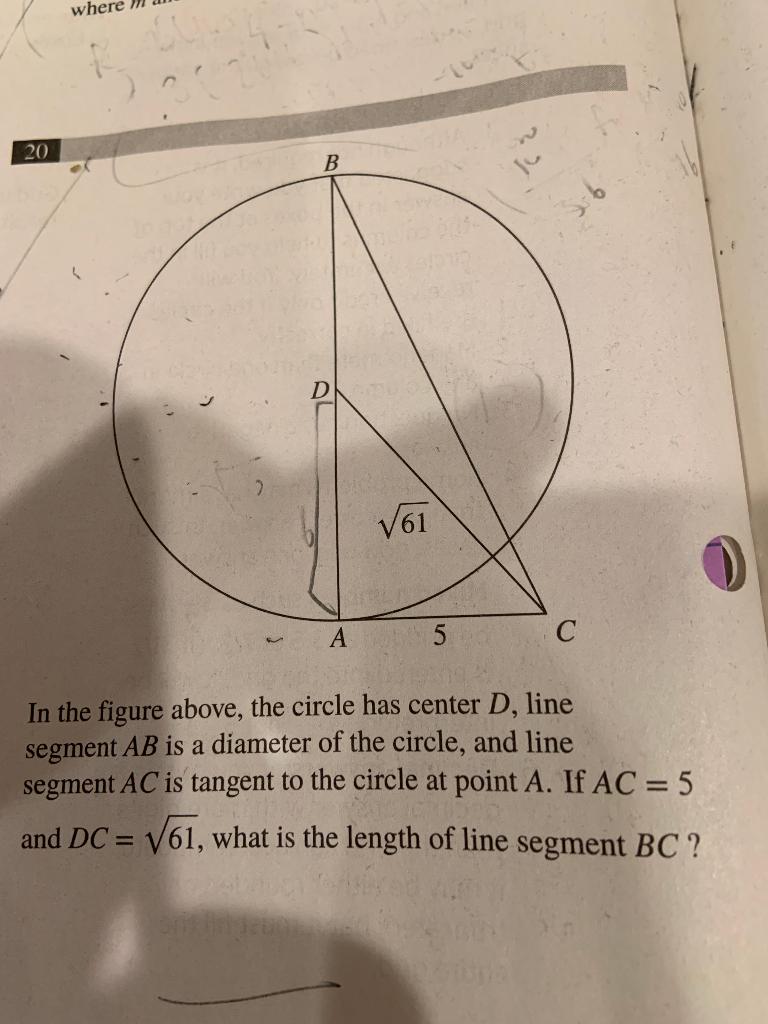 line from center of a circle called