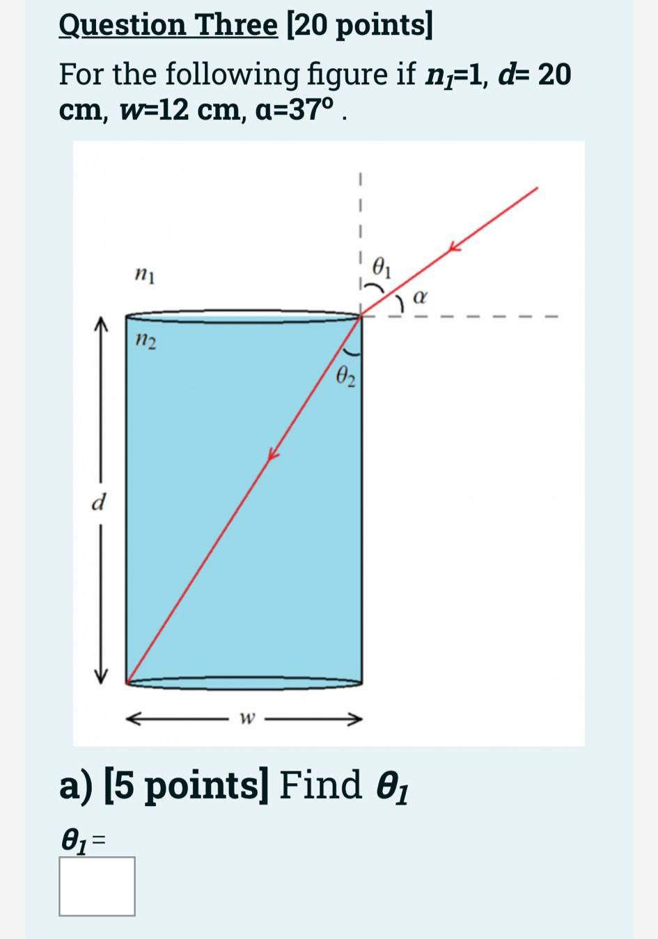 Solved Question Three [20 points] For the following figure | Chegg.com