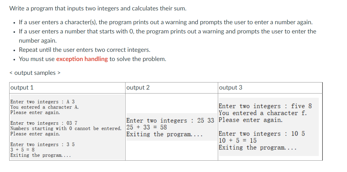 Solved Write A Program That Inputs Two Integers And | Chegg.com