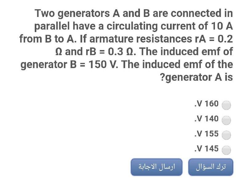 Solved Two generators A and B are connected in parallel have | Chegg.com