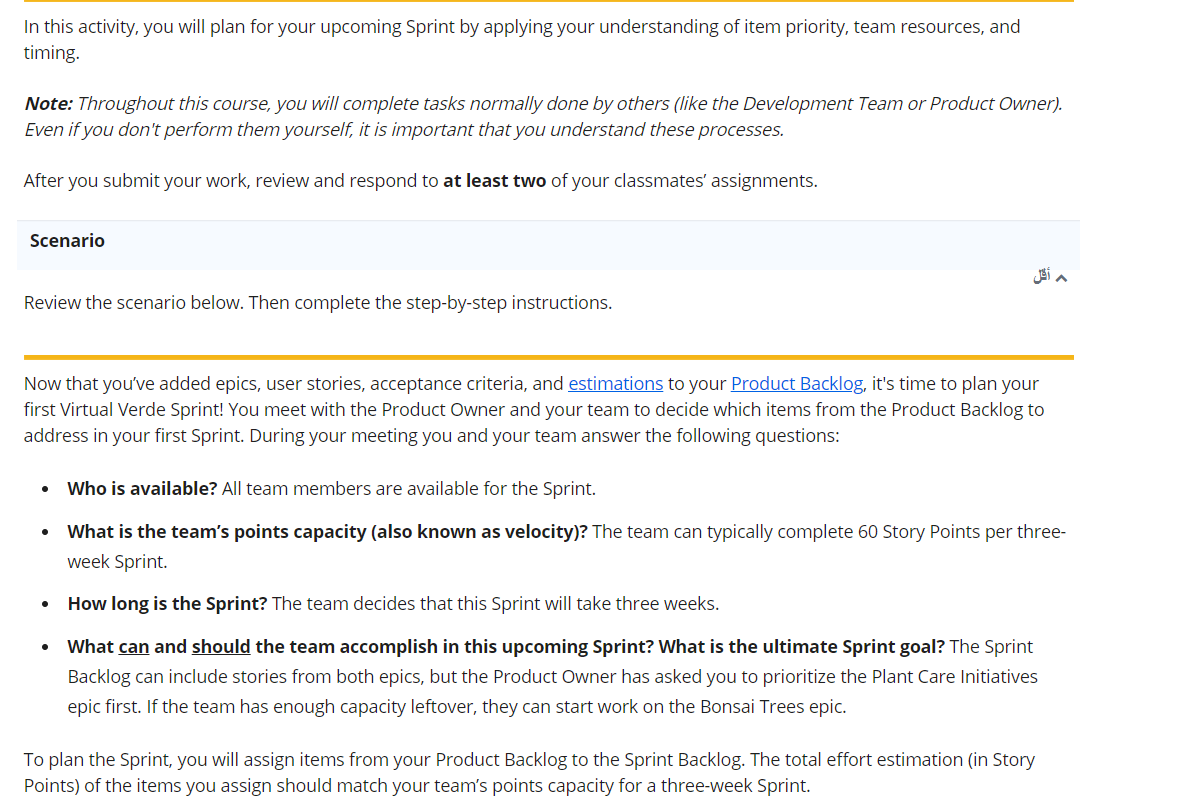 in-this-activity-you-will-plan-for-your-upcoming-chegg