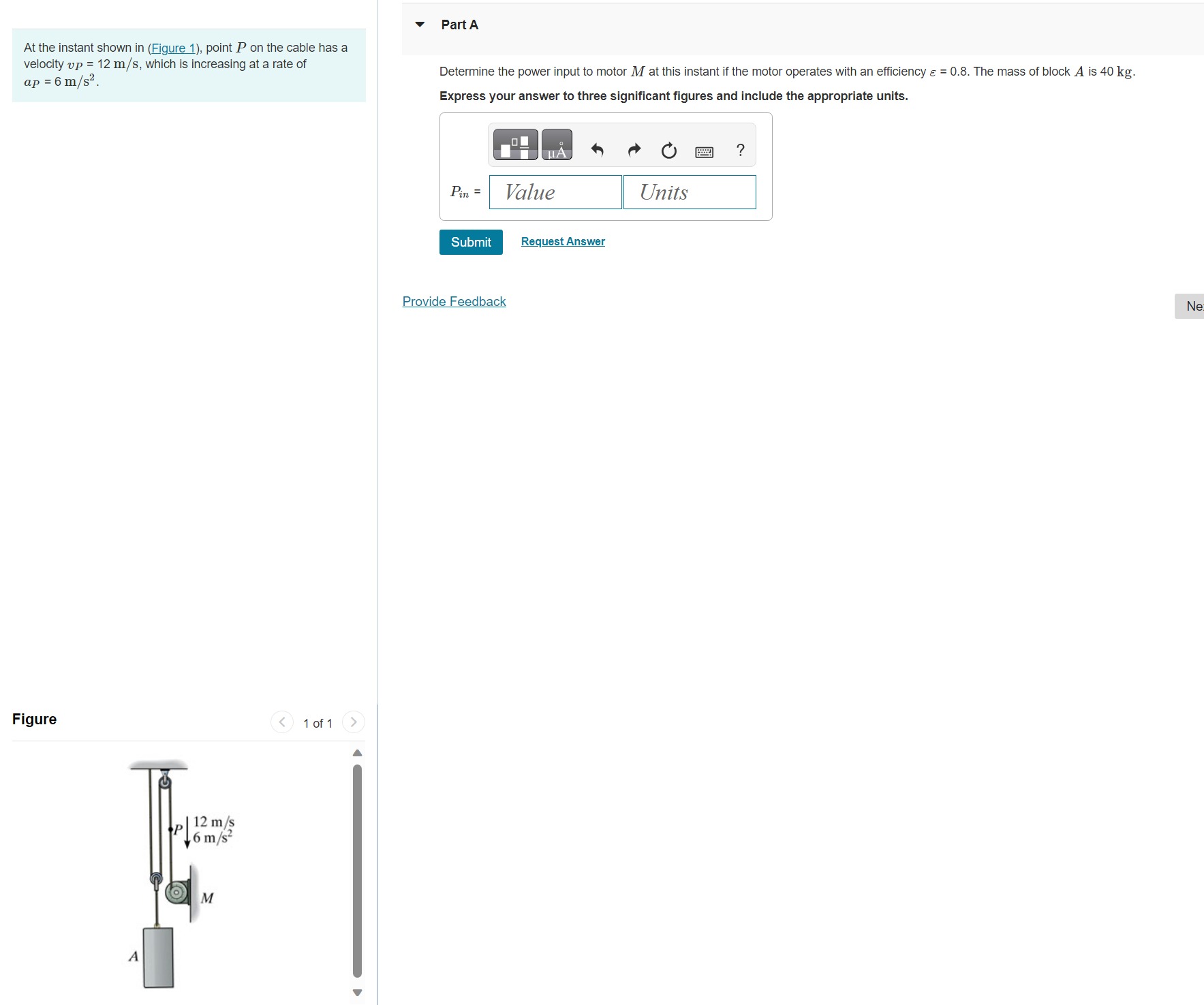 Solved At the instant shown in (Figure 1), point P on the | Chegg.com