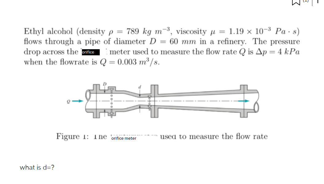 Intereactive HPE2-B02 Testing Engine