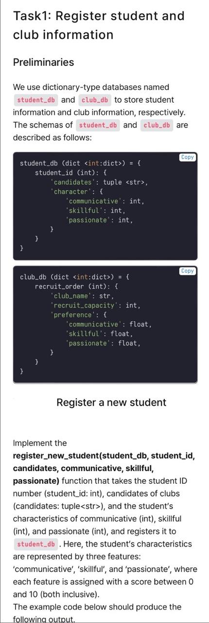 Solved Task1: Register student and club information | Chegg.com