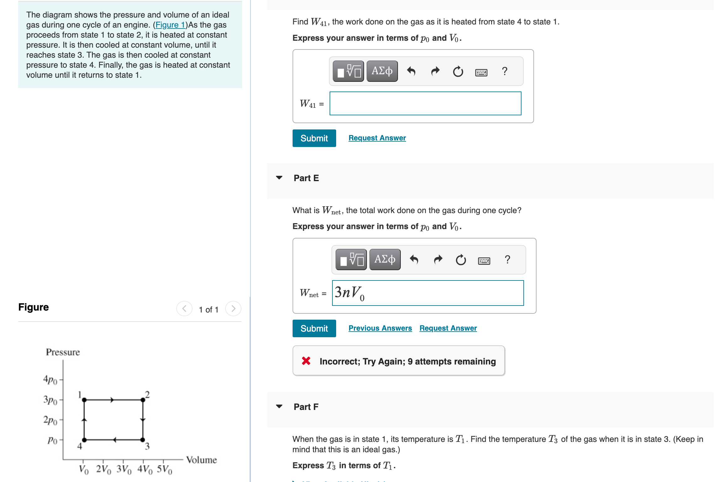 solved-the-diagram-shows-the-pressure-and-volume-of-an-chegg