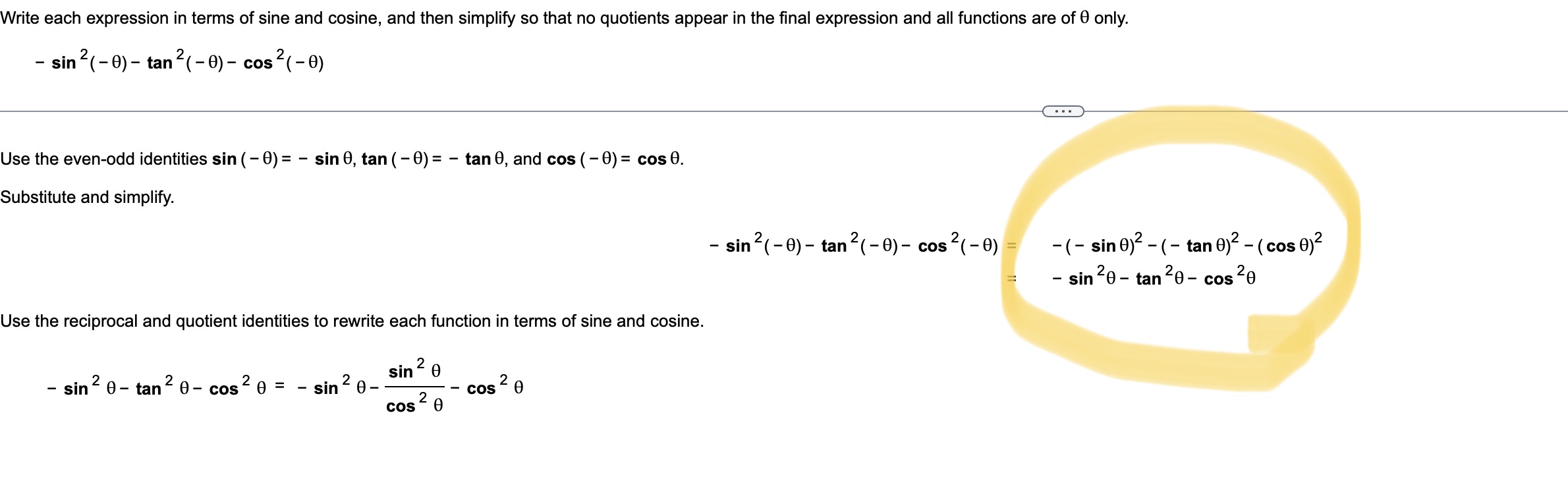 Solved What happened to the negative signs here? Where they | Chegg.com
