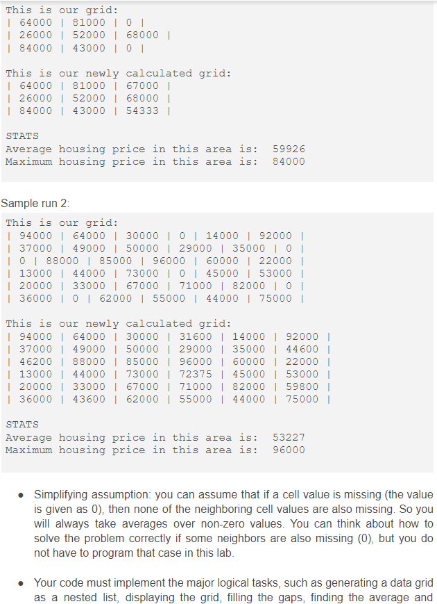 Solved Short Description You will implement a simple program | Chegg.com