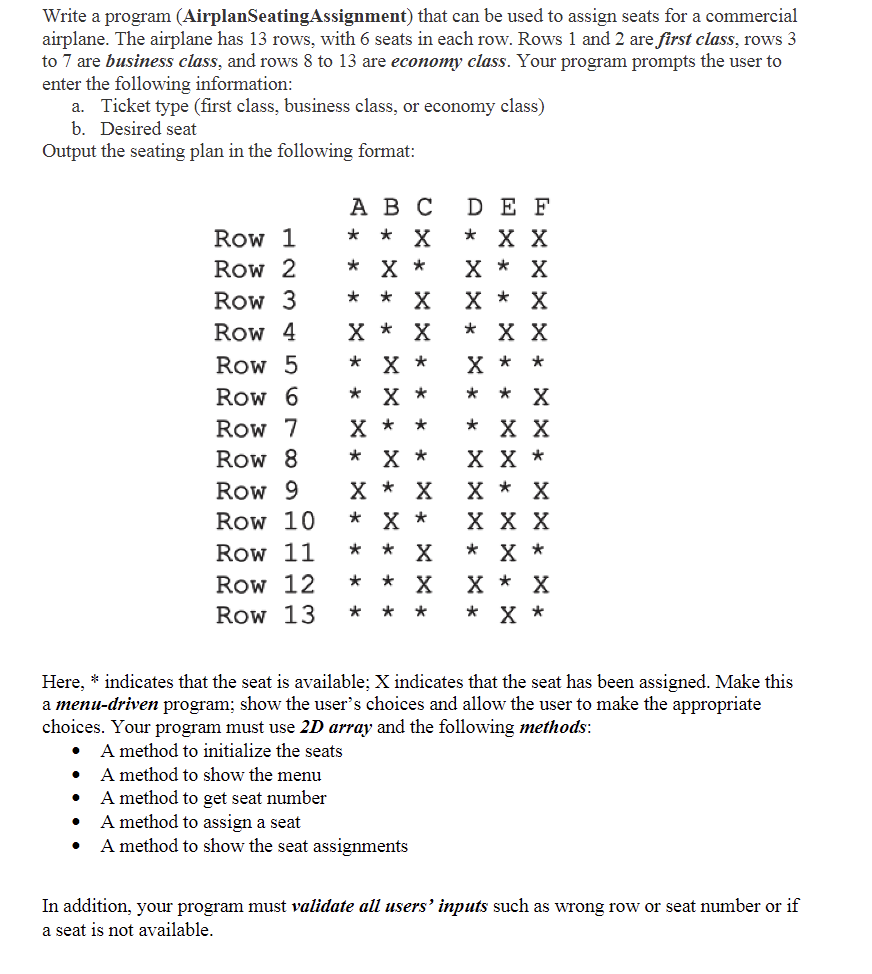 airplane in javascript assignment expert