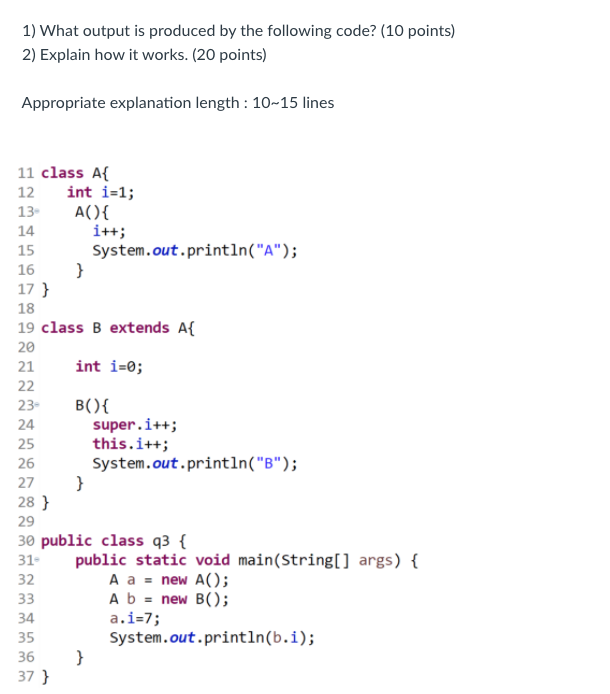 Solved 1) What Output Is Produced By The Following Code? (10 | Chegg.com