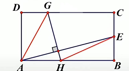 Solved AB=4, CB=2, E Is Center Of BC，G Is Moving Point Of AB | Chegg.com