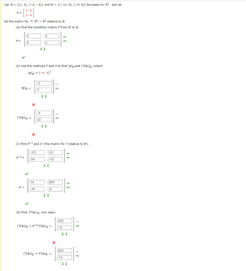 Solved 23 0 1 Points Details Previous Answers Larlinal Chegg Com