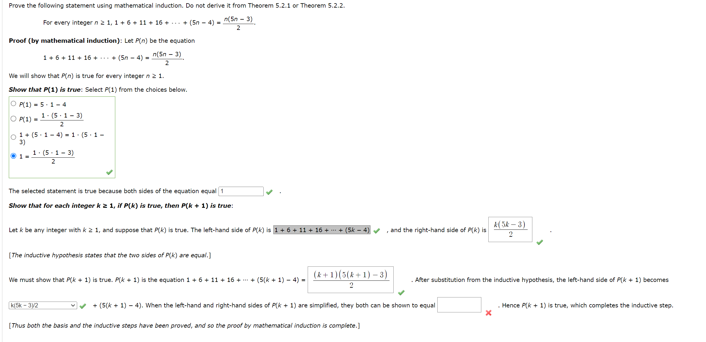 Solved Prove the following statement using mathematical