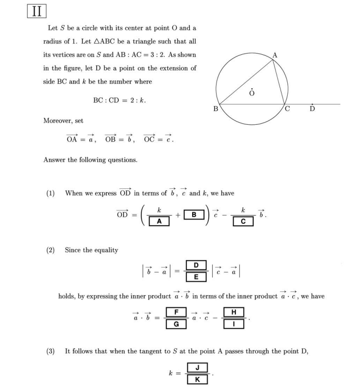 Solved II Let S be a circle with its center at point and a | Chegg.com