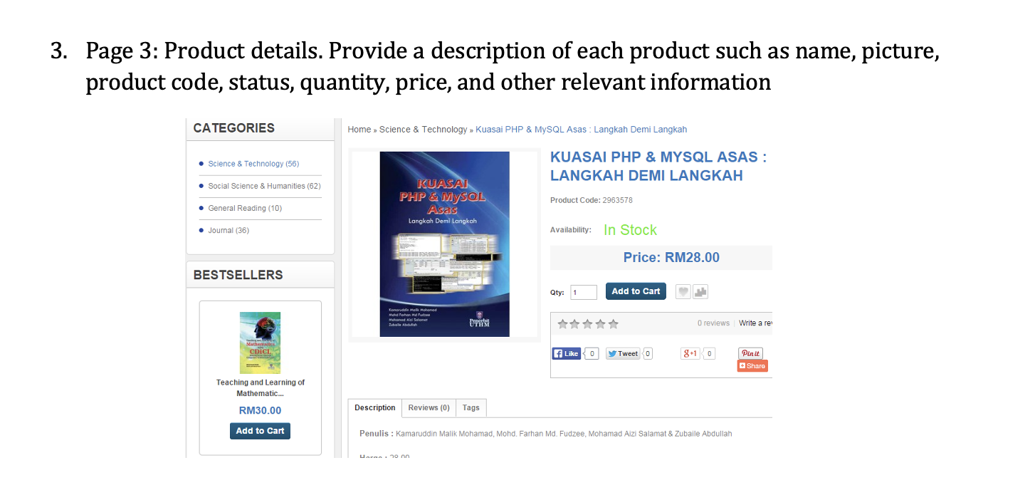 Solved 1. Page 1: Home page for product catalog.2. Page 2: | Chegg.com