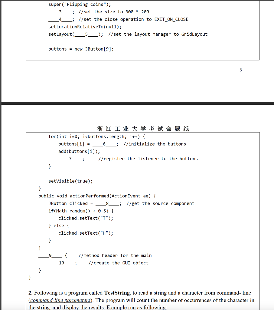 Solved Section B - Read The Programs Segments And Complete | Chegg.com