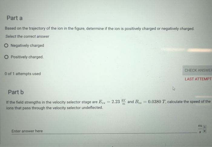 Solved First picture is the figure, second contains part A | Chegg.com