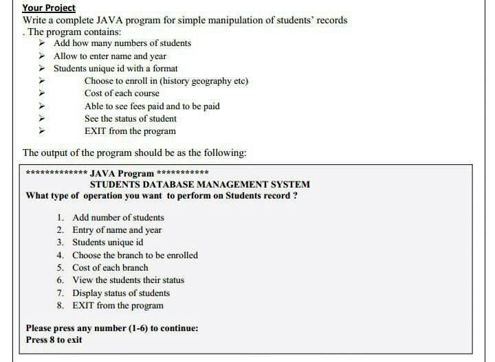 java for ストア 次のレコード