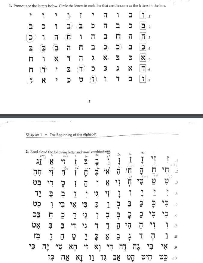1. Pronounce the letters below. Circle the letters in
