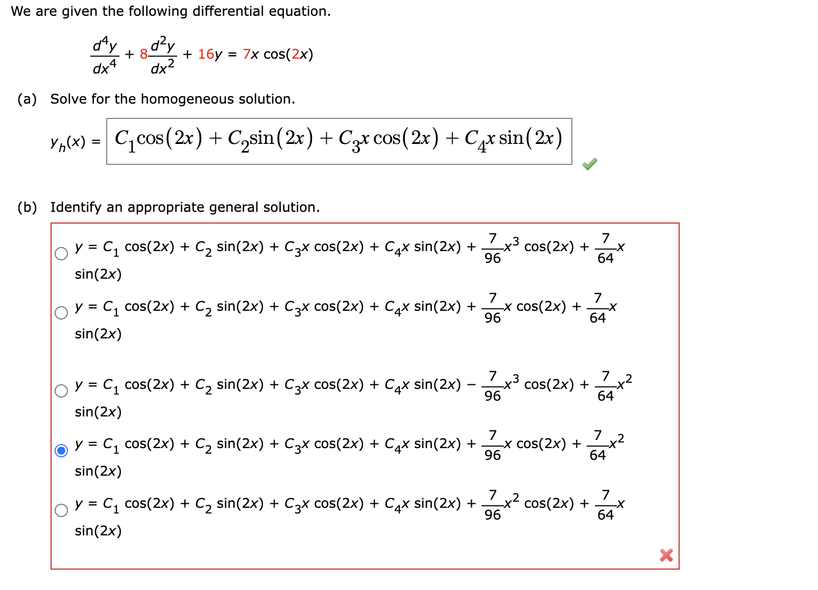 Solved We Are Given The Following Differential | Chegg.com