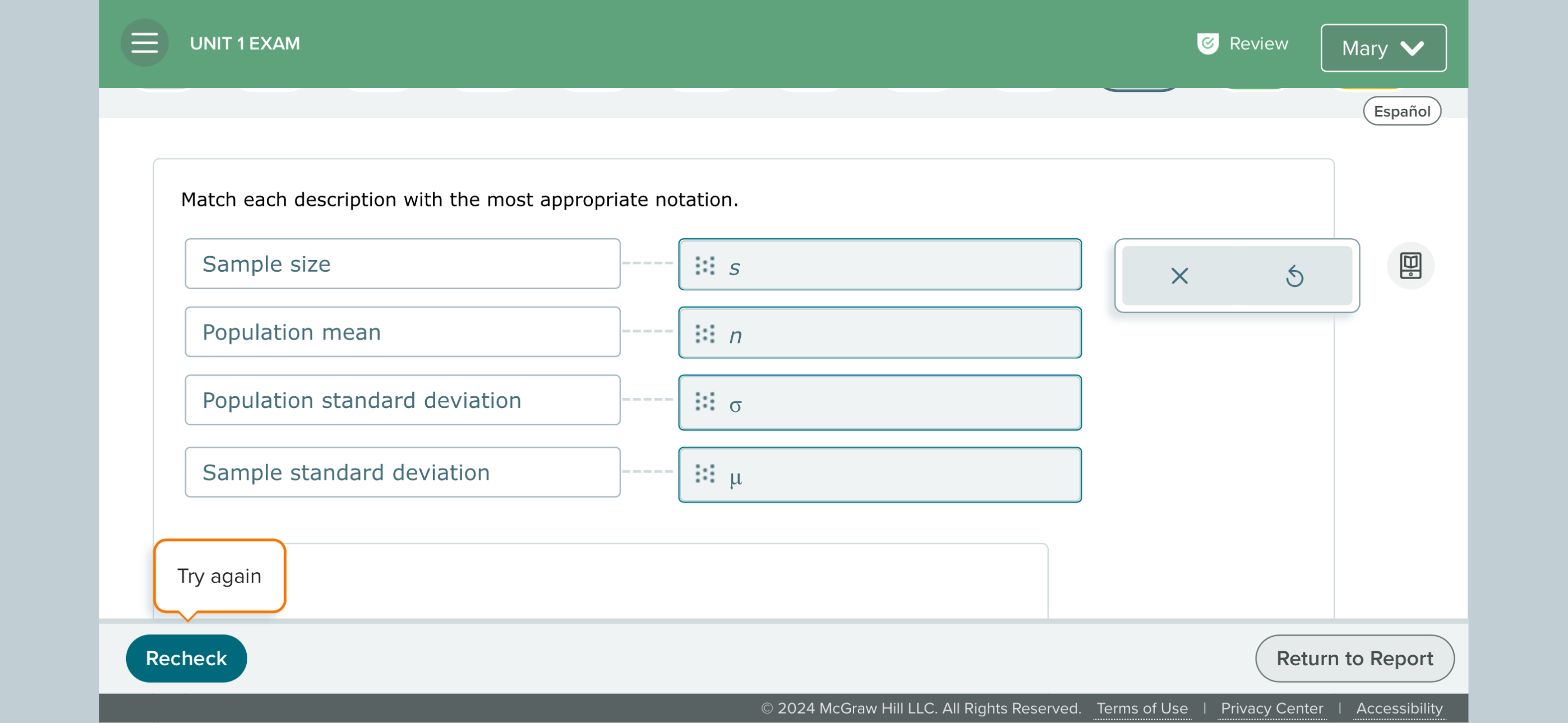 Match each description with the most appropriate