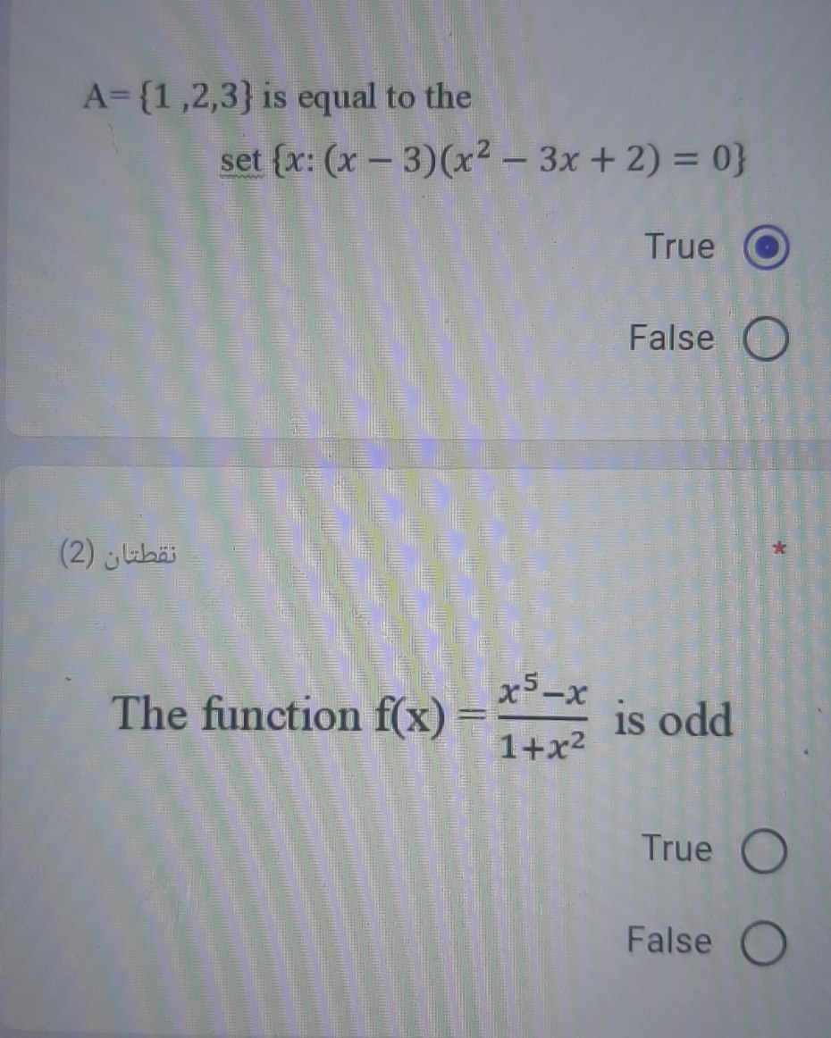 1 X A 1 2 3 visual data 5
