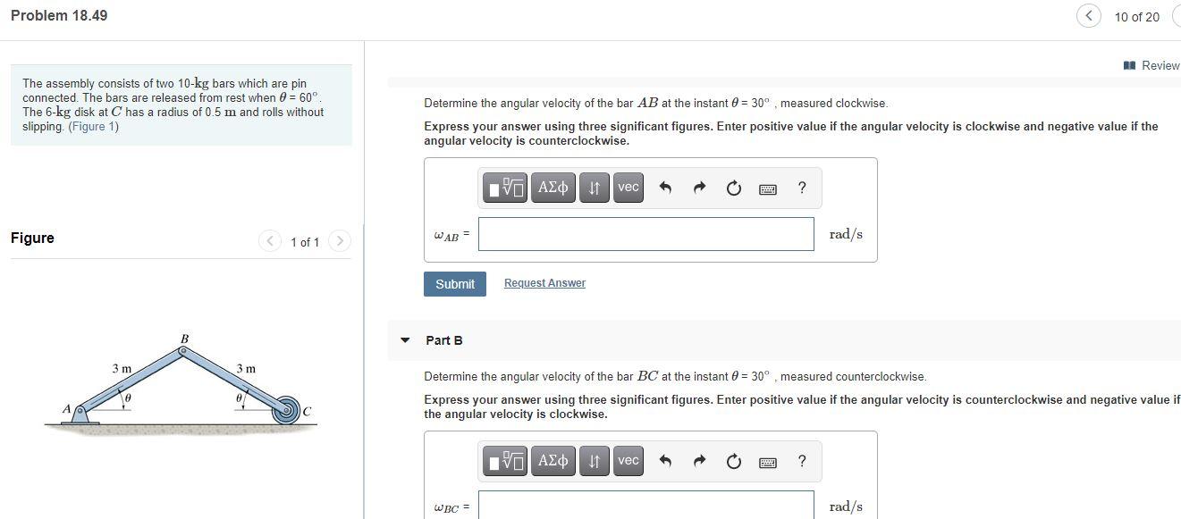 Solved Problem 18.49 10 Of 20 A Review The Assembly Consists | Chegg.com