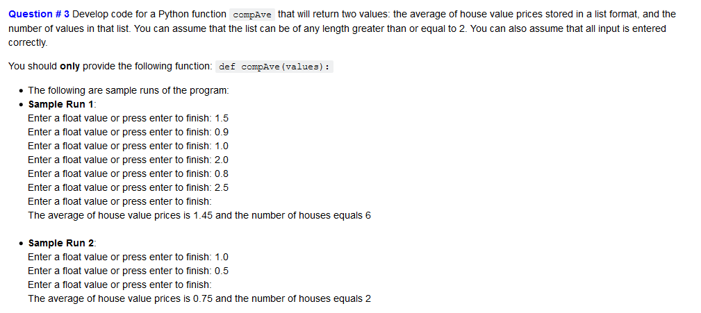 Solved ''' This function reads the values in a list and | Chegg.com