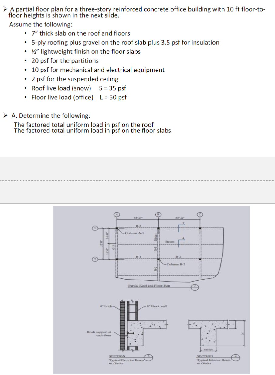 Solved A partial floor plan for a three-story reinforced | Chegg.com