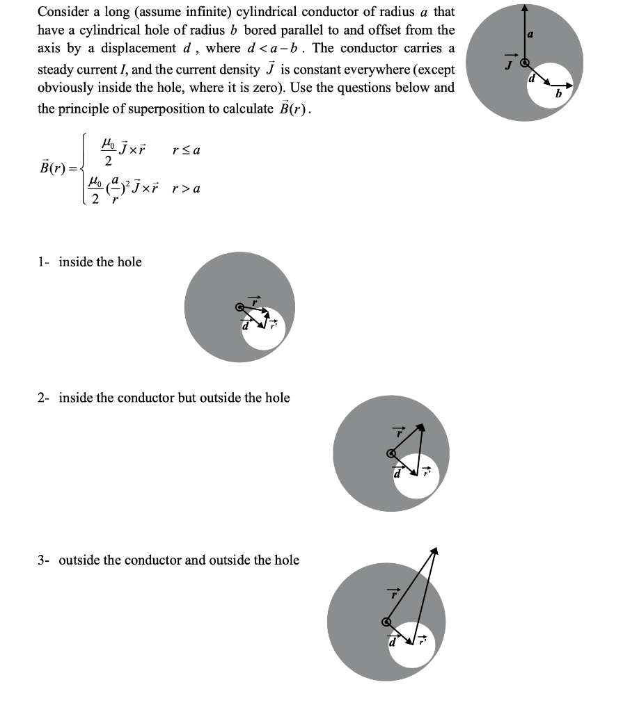 Solved Consider A Long (assume Infinite) Cylindrical | Chegg.com