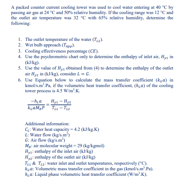 Solved A Packed Counter Current Cooling Tower Was Used To Chegg solved-a-packed-counter-current-cooling-tower-was-used-to-chegg